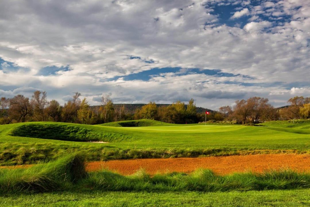 Prague City Golf Club