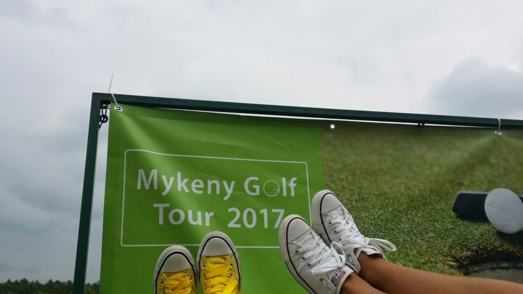 Mykeny Golf